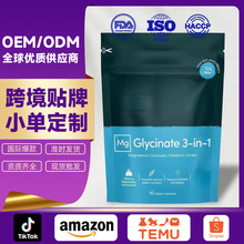 �羳����OEM�N�Ƹʰ����V�z��ه����ţ�����}�V�z�ҙ������V�z��