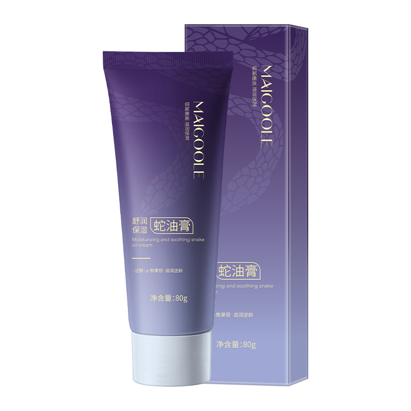 玫黛琳舒润保湿蛇油膏手足防干裂滋润保湿淡化手纹紧致润肤护手霜|undefined
