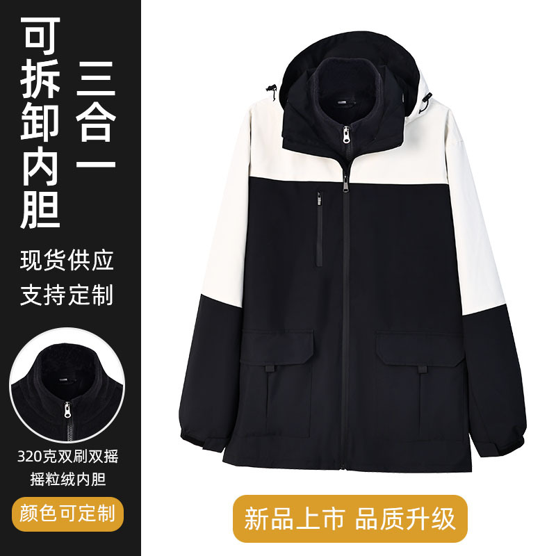 �ﶬ��������׹����������������һ��ů�Ӻ�ٴ�ͽ����ɽ������