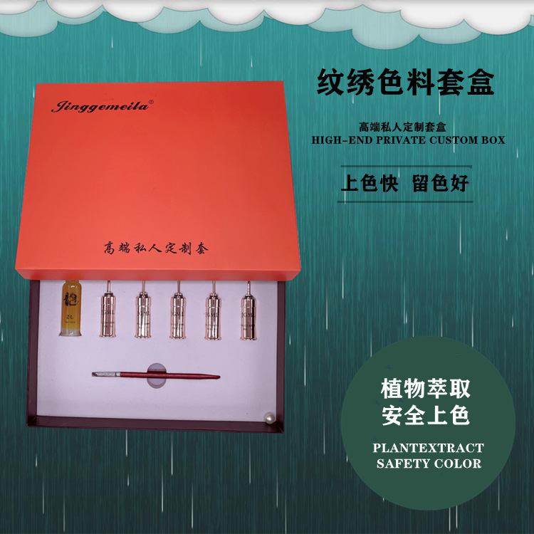 微信图片_20210704233010_副本