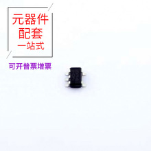 BU4210G-TR SSOP-5-1.6mm SN75158DR SN75176BDRG4 SN75175 SN751