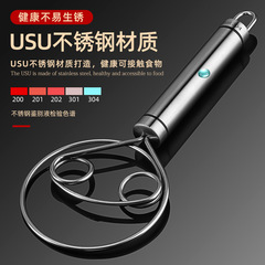 All 304 stainless steel coil stirrer Danish dough whisk baking tool manual flour stirrer