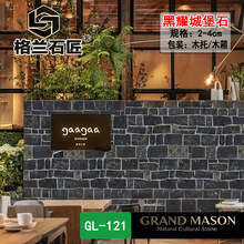 �e�����@ͥԺ䁵؁yʯ��Ƭʯ��Ȼ��Ҏ�t�Ļ�ʯ���ޱ�����ů�Sʯ��