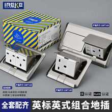 146�Ϳ羳�۰�Ӣʽ�쏗���P䓵ز�13AӢʽӢ������USB+TYEP-C�ز�