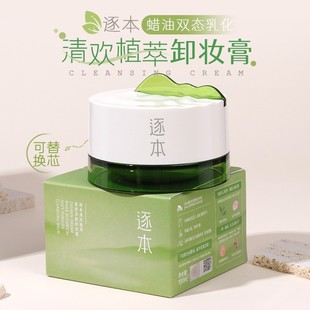 ����gֲ�̓��ж�y���沿�坍�黯�������_���w�W������ж�y��