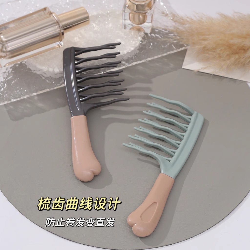 双排大齿梳男女同款排骨梳头皮按摩梳头发卷发造型梳羊毛卷一件批