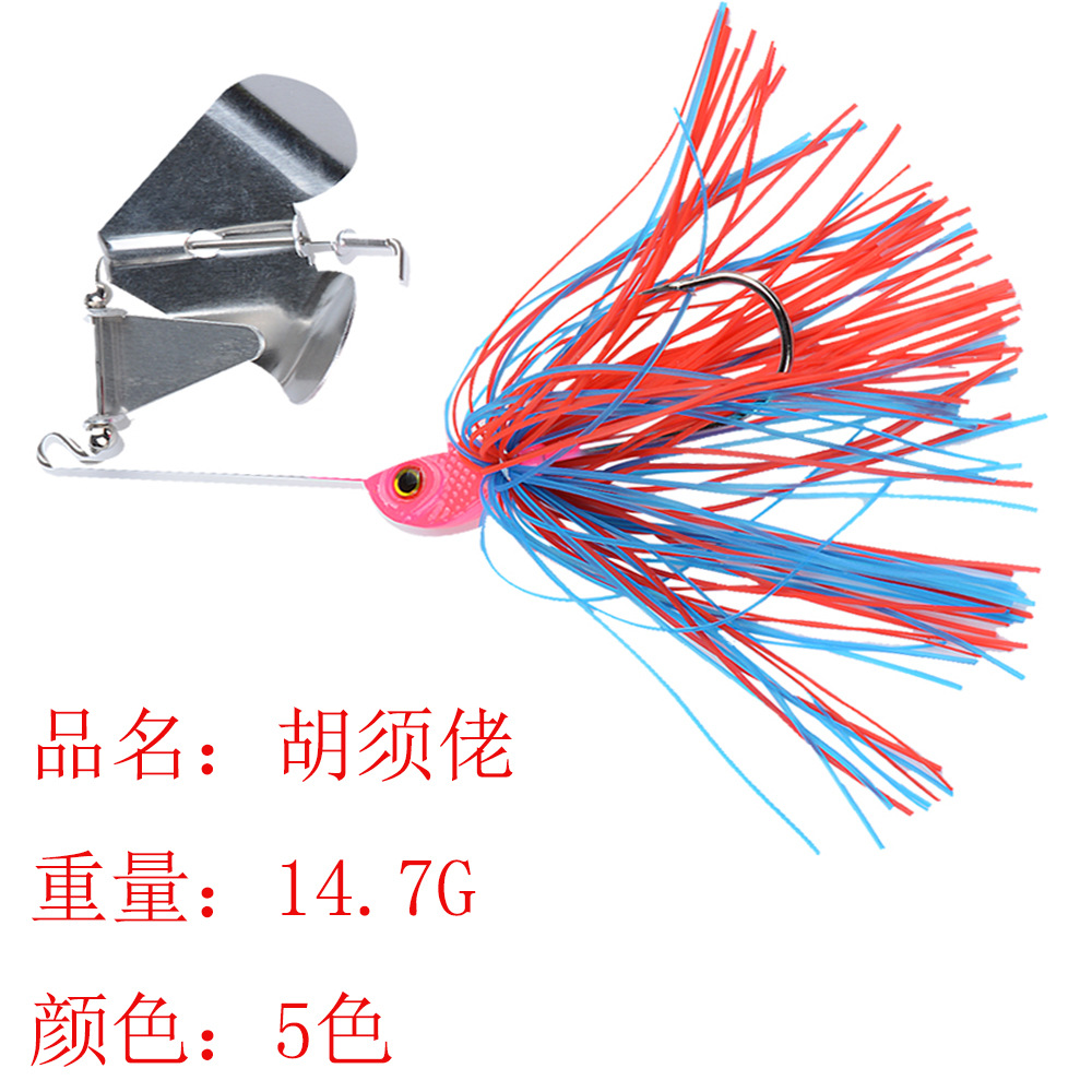 14,7G Husky giratorio lentejuelas en forma de corazón cebo plata Placa de retención de agua Luya cebo anti-Colgante compuesto giratorio lentejuelas