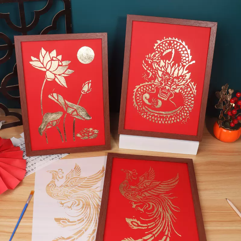 烧箔画diy材料包手工金箔相框装饰画全套沙龙社区文创意暖场活动