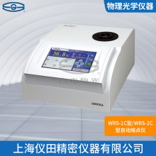 cx WRS-2Cͣ|Ϻ؃r100%Ʒް]