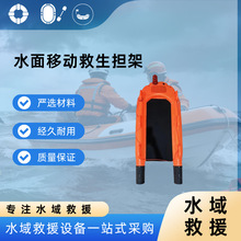 ˮ���ԮU�;���ͧ�b�ؾ�Ԯ�w��ˮ���ƄӾ�������