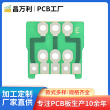 ڏS24PCB·FR-4荿׾·28늙CR_pcb·匣I