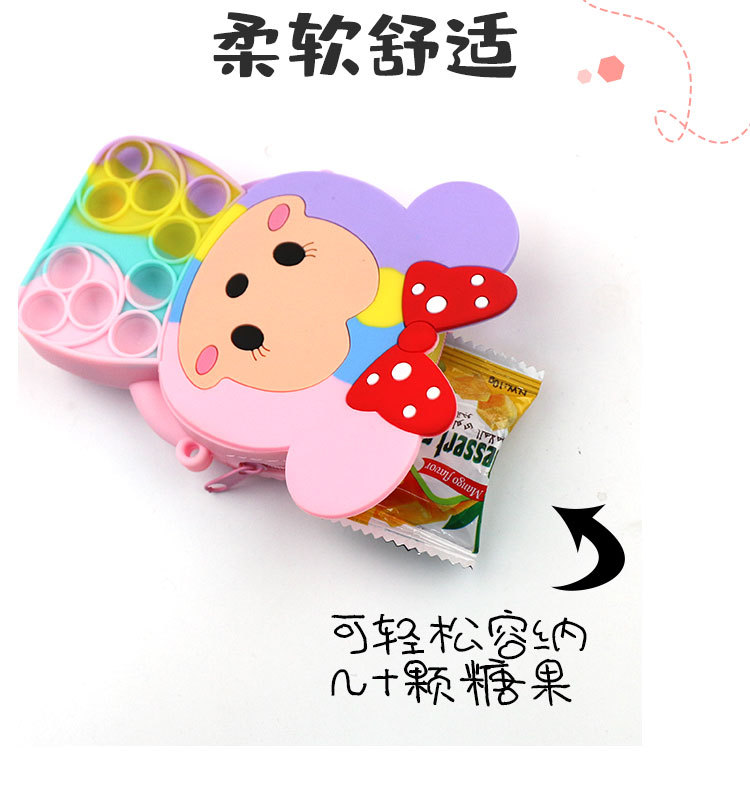 米老鼠贴片小包_05.jpg