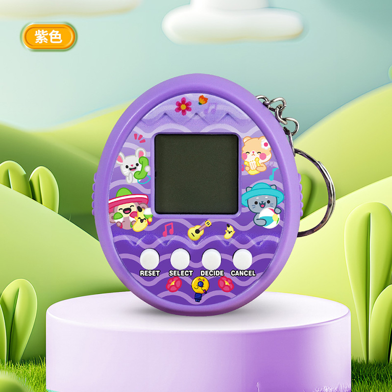 New handheld pet machine [purple]