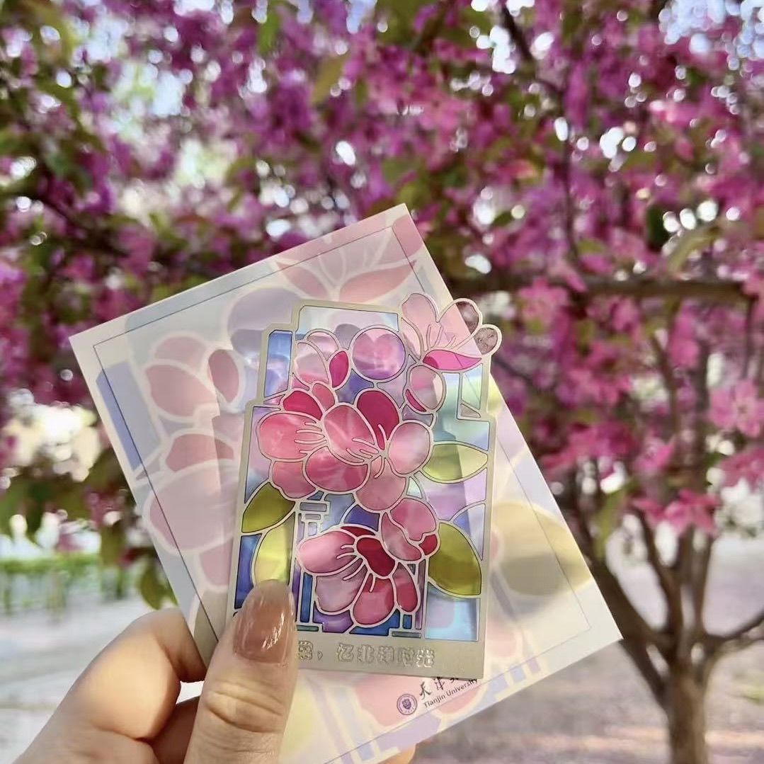 봄 베고니아 반투명 금속 책갈피 1개