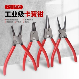 其他维护工具;电动工具配件;钻头