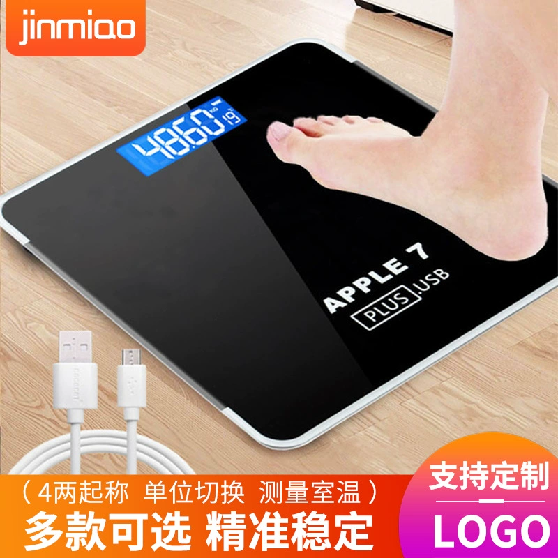 Jinmiao USB перезаряжаемые электронные весы домашние взрослые здоровые весы для похудения маленькие весы для взвешивания