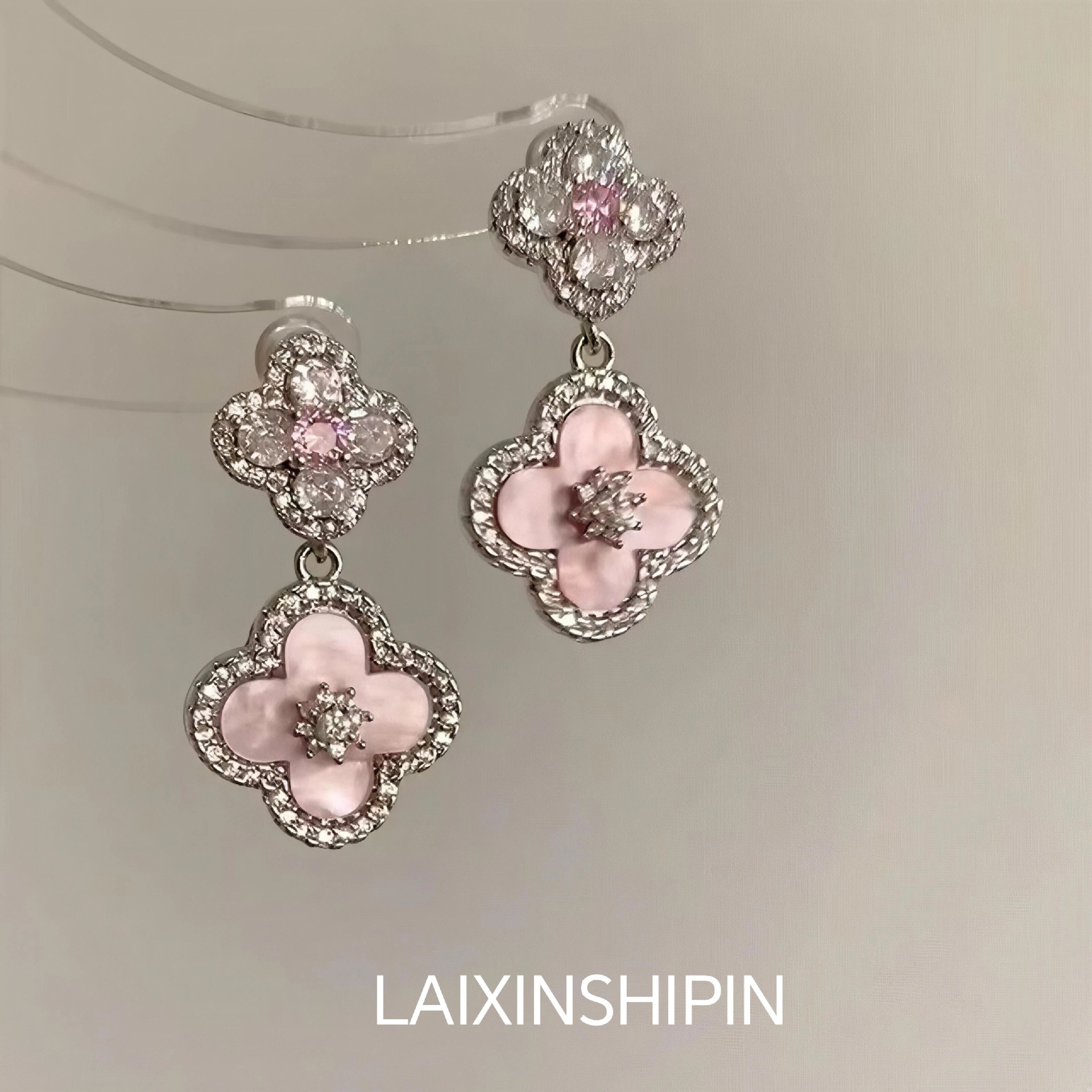 2025抖音爆款粉色四叶草耳钉时尚通勤百搭甜美耳环小众高级耳饰女