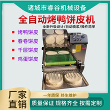 ��C���ÿ���C�๦�ܺ��~�C����Ƥ��Cȫ�Ԅӿ�C