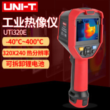 UTi320Et⾀ԄӜy؃xx幤I߾
