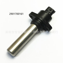 �m���˹���၆�ӟ���������܇�����������Һ������2901700161