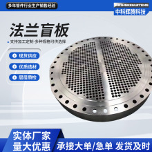 ���P䓹ܰ巨�mä���װ宐�ͷ��m�P�ͺϴ�ֱ���ǘ˲��P䓹ܰ�