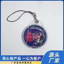 ���S����͸��PVC����耳׿ۄ�����Ƭ��ɳ���°���С�����ɳ���