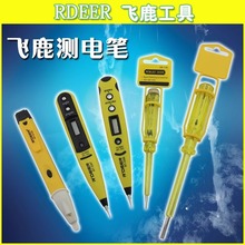 ����w¹ ���@�๦�ܜy늹P �Б�ԇ늹P ���� 䓹Pʽ늹P