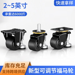 2~5Ӣ�����Ϳ��{�����R݆���I�f��݆����6000��ˮƽ�{����֧���_