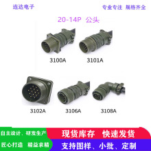 MS5015  20Sϵ4P*29Pоӷˮղ^Bĸ