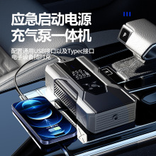 12V܇�d���Ï������������Դ���һ�w�C��늌��ƿ�������