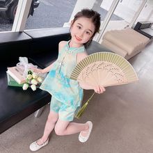 女童夏季2024新款套装洋气公主中国复古盘扣山水薄款小女孩衣服