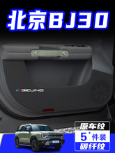 m24BJ30܇T߉|βȱoNĤb܇Ʒ