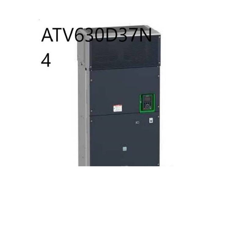 ATV71系列通用型高过转矩变频器ATV71H037M3