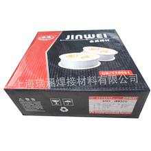 �F؛�����������P䓺��zER321 ��о�廡���z 0.8/1.0/1.2�P�z