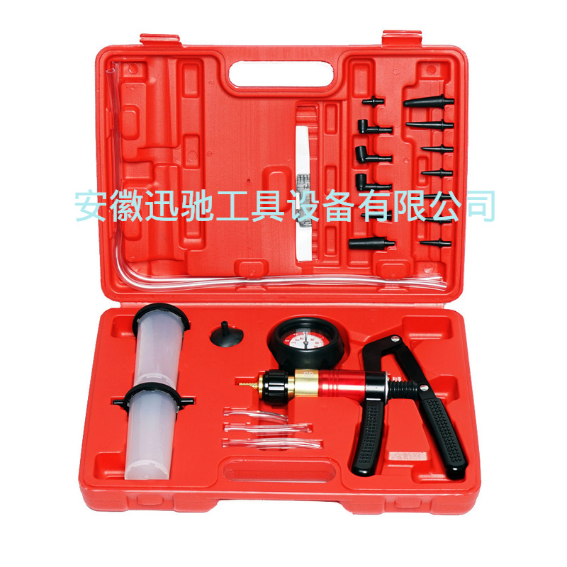 手手动抽真空泵/制动液更换工具真空泵更换工具汽车维修工具组套