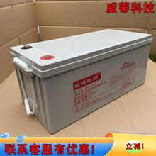 �����Դ��늳�6-FM-250/12V250AH�U����S�oֱ����UPS�������C