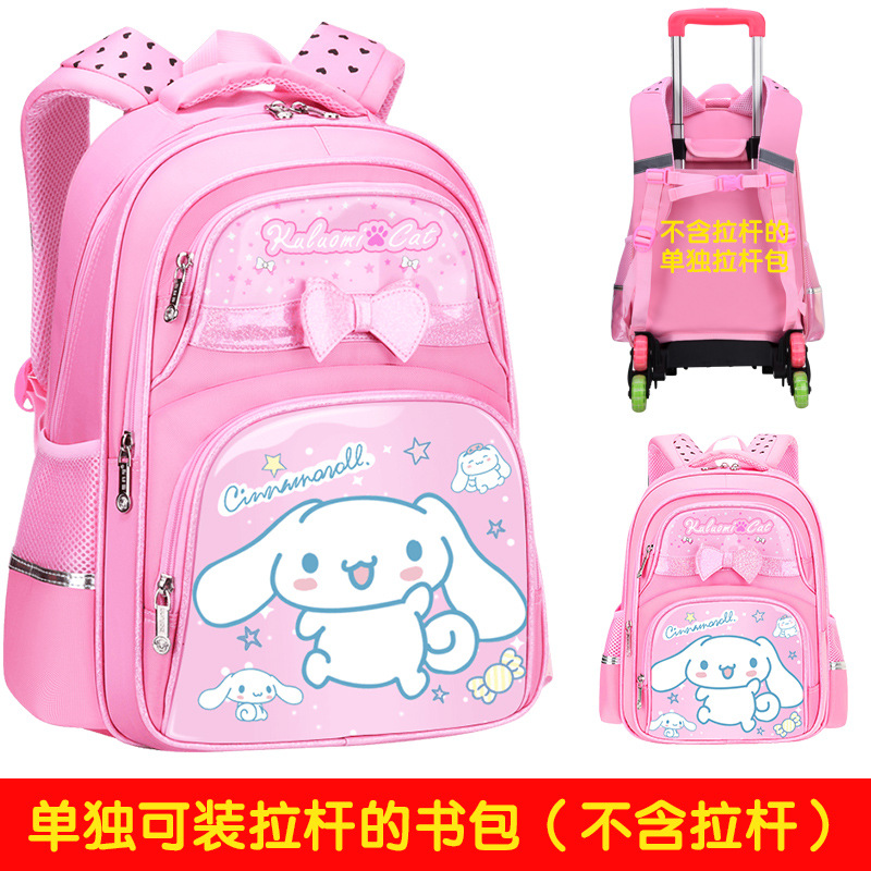 Mochila Escolar con Carro de Tela Oxford Impermeable y Transpirable para Escuela Primaria