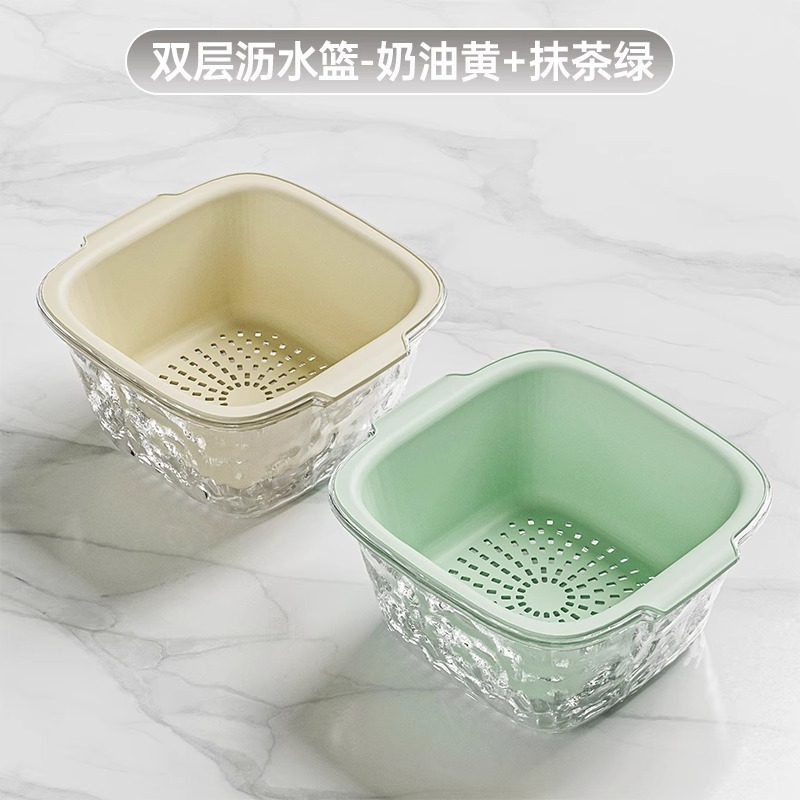 二層の厚みのあるドーパミン洗浄フルーツ排水バスケット家庭用新しいリビングルームの水バスケット絶妙で絶妙な小さなフルーツプレート|undefined