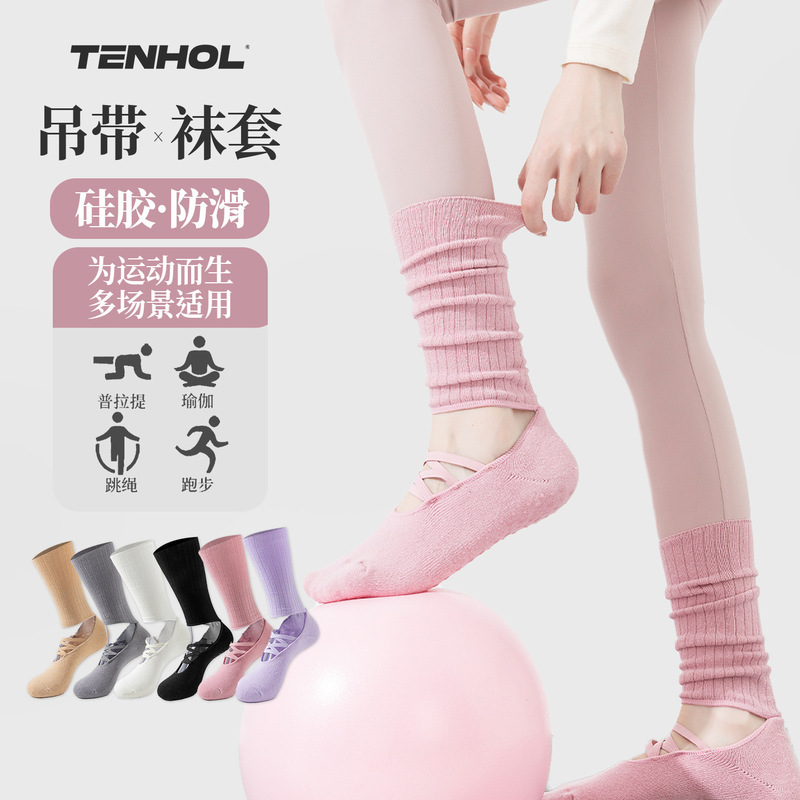 Yoga Socks with Socks, Non-Slip Socks, Women's Indoor Dance Socks, Pilates Socks, Backless Yoga Socks, Terry Floor Socks