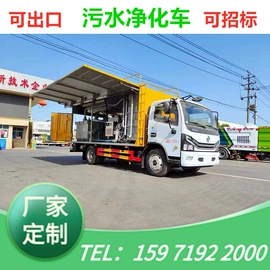 保温车;其他专用汽车;垃圾车