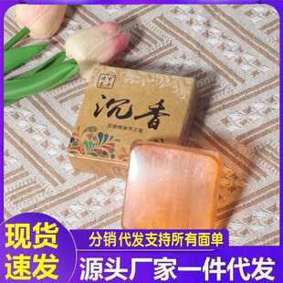 �S�����l���㾫���ֹ������l�o�����Y�|�Rȫ���Sֱ�����ֱ������