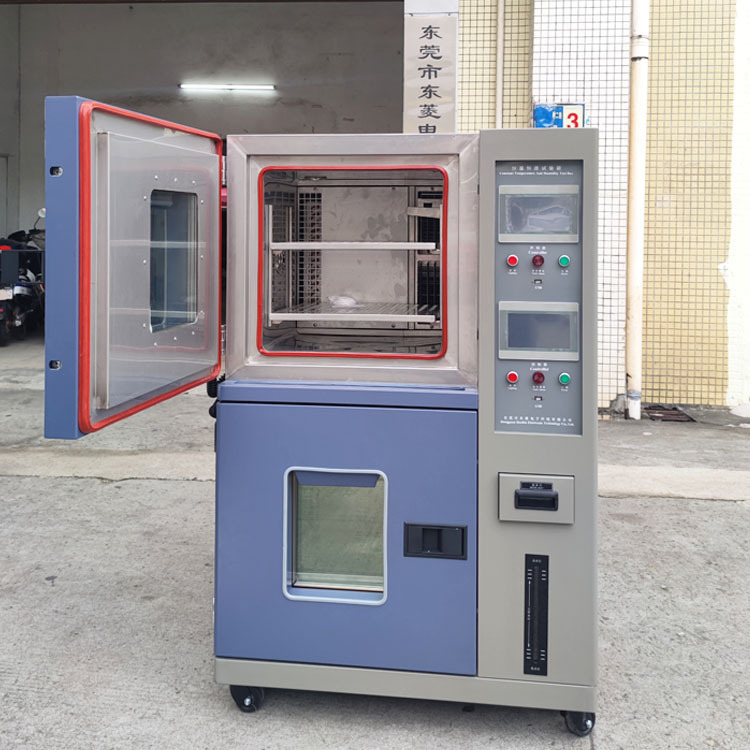 Double-Layer Pcb Board Constant Temperature and Humidity Test Chamber Dual-Zone Independent Test Circuit Board Moisture-Proof Performance Dongling Instruments