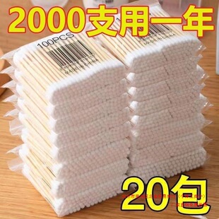 �޻����޺�20�޺��Ͷ��坍���û��y��һ�����p�^00�ڶ���ľ��֧��