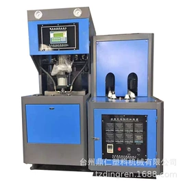 其他塑料机械;塑料吹塑机;塑机配件