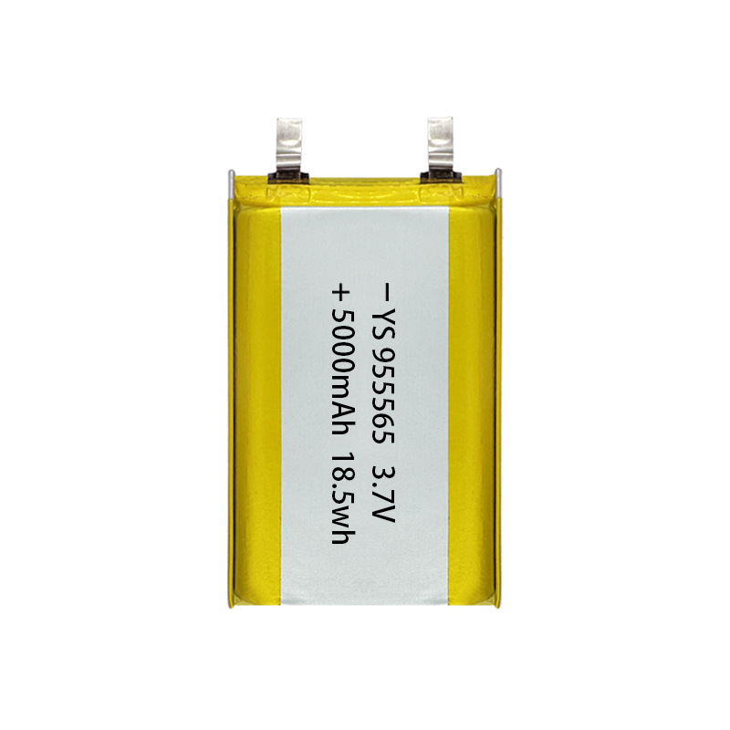 955565-5000mAh リチウム電池ポリマー 3.7V 電子ナビゲーター照明ランプ電子書籍ゲーム機|undefined