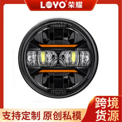 Dotemark認証80W 5.75インチバイクLEDヘッドライト5.75インチバイク改造ヘッドライト