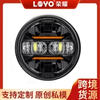 DOT EMARK Сертификат 80W 5,75 дюймов мотоцикл светодиодные фары 5,75 дюймов мотоцикл модифицированные фары