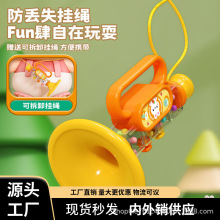 ��ͯ���������Ȍ��ɐ�������ߌ����λ���Ӗ��Ů���ɐ�С������ˤ