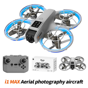 i1MAX�oˢ�o�˙C���ęC�����b���w�C��ͣ���S�w����������λDrone