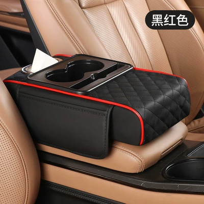 Armrest box pad Heightening Pad, Universal Multi-Functional - heightening-pad-black-and-red-five-in-one-multifunctional-classified-storage